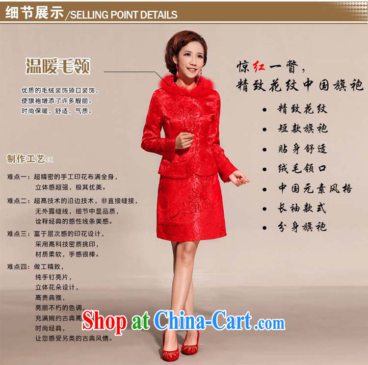 Diane M Ki wedding dresses new spring 2014 wedding dresses short dresses, festive bridal toast serving red XXL pictures, price, brand platters! Elections are good character, the national distribution, so why buy now enjoy more preferential! Health