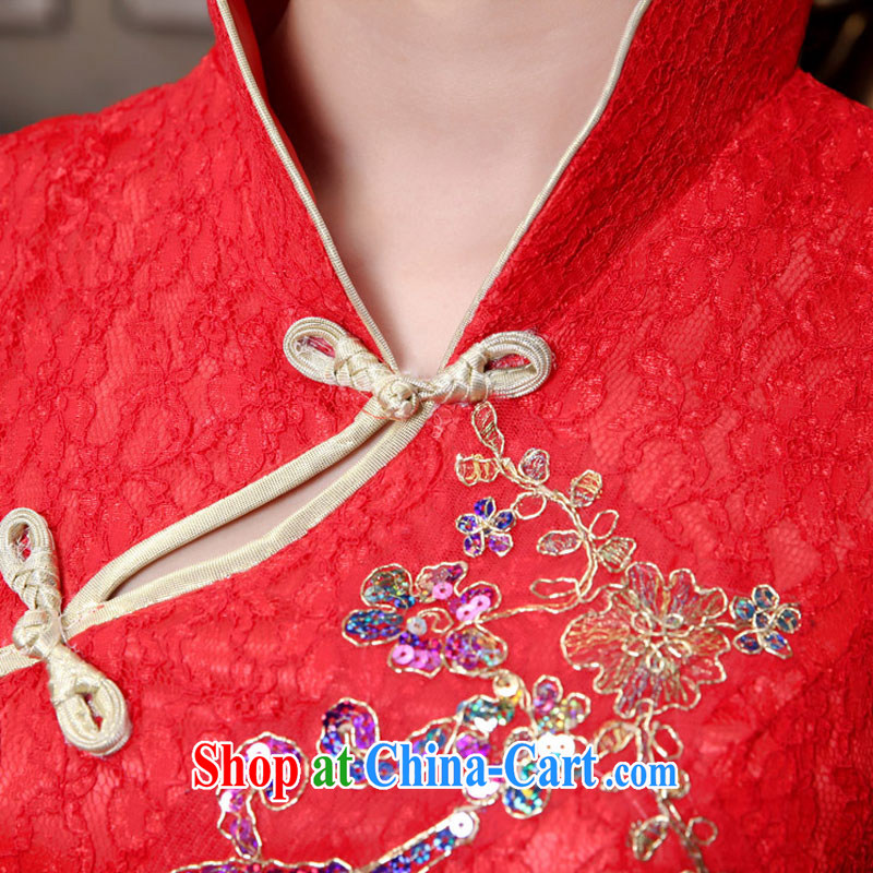 Diane M Ki wedding dresses dresses red lace-up for the lumbar crowsfoot cheongsam toast serving red XXL, Diane M Qi, shopping on the Internet