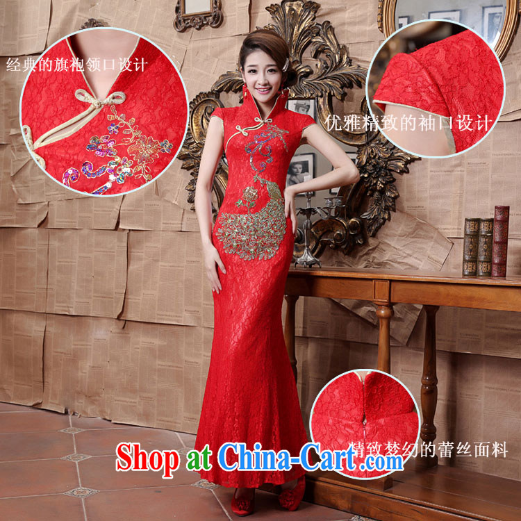 Diane M Ki wedding dresses dresses red lace-up collar-waist dresses at Merlion toast serving red XXL pictures, price, brand platters! Elections are good character, the national distribution, so why buy now enjoy more preferential! Health