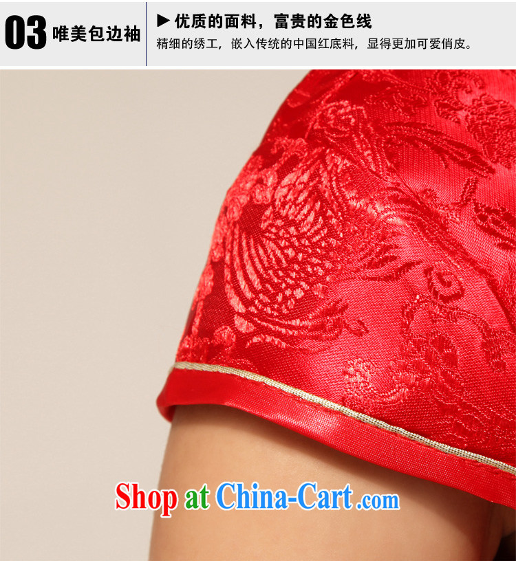 Diane M Ki new wedding dresses sexy Chinese fashion improved cheongsam bridal retro marriage red qipao cheongsam red XXL pictures, price, brand platters! Elections are good character, the national distribution, so why buy now enjoy more preferential! Health