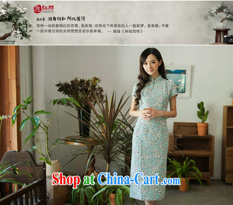 The proverbial hero once and for all as soon as possible, the new Stylish retro improved cheongsam linen long cheongsam dress suit 2 XL pictures, price, brand platters! Elections are good character, the national distribution, so why buy now enjoy more preferential! Health