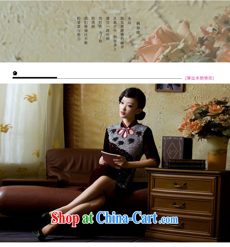 once and for all elections as soon as possible without wind Feng Lin night long-sleeved retro upscale, plush robes fall in the cuff new cheongsam dress purple 2 XL pictures, price, brand platters! Elections are good character, the national distribution, so why buy now enjoy more preferential! Health