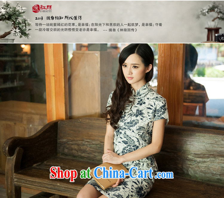 The proverbial hero once and for all -- Ja, summer 2015 new stylish retro improved cheongsam linen short cheongsam dress suit 2 XL pictures, price, brand platters! Elections are good character, the national distribution, so why buy now enjoy more preferential! Health
