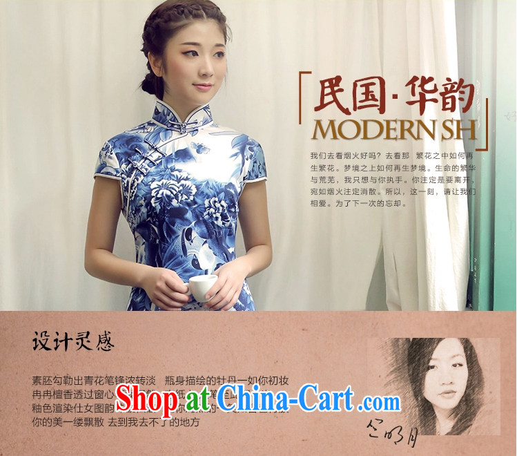 The proverbial hero once and for all -- Summer 2015 Hong Kong Summer, ladies stylish Silk Cheongsam improved beauty dress blue and white porcelain Chinese qipao skirt blue 2 XL pictures, price, brand platters! Elections are good character, the national distribution, so why buy now enjoy more preferential! Health
