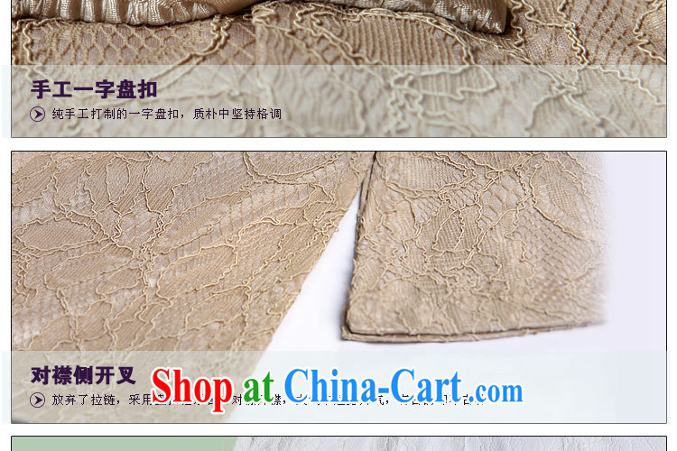Once the proverbial hero book as soon as possible the following China wind summer girls T-shirt short-sleeved cultivating ethnic wind lace Sleeveless T-shirt 3TL 01 white M pictures, price, brand platters! Elections are good character, the national distribution, so why buy now enjoy more preferential! Health