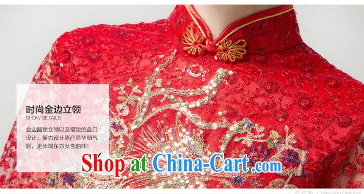 Recall that the red makeup, summer wedding dresses new bride's wedding dresses serving toast spring and summer stylish Phoenix, for evening dress Q 13,653 red XL pictures, price, brand platters! Elections are good character, the national distribution, so why buy now enjoy more preferential! Health