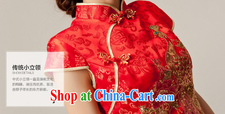 Recall that the red makeup spring and summer bridal wedding dress short red dresses bridal wedding toast serving stylish summer dresses Q 12,033 red XL pictures, price, brand platters! Elections are good character, the national distribution, so why buy now enjoy more preferential! Health