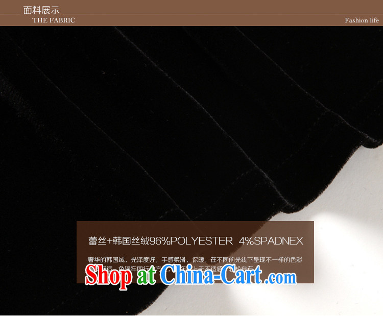 Optimize 100, 2014 large, female Autumn with winter clothing new, middle-aged round-collar dress velvet cheongsam dress dress wedding with winter beauty style stitching OL red XL pictures, price, brand platters! Elections are good character, the national distribution, so why buy now enjoy more preferential! Health