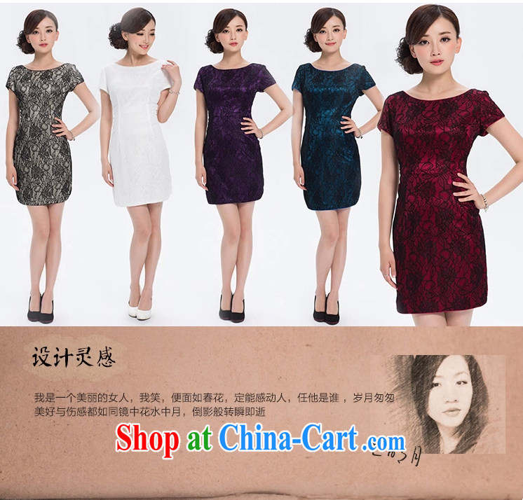 The proverbial hero once and for all as soon as possible and dance thick composite lace autumn new dresses, skirts and stylish improved cheongsam short white S pictures, price, brand platters! Elections are good character, the national distribution, so why buy now enjoy more preferential! Health