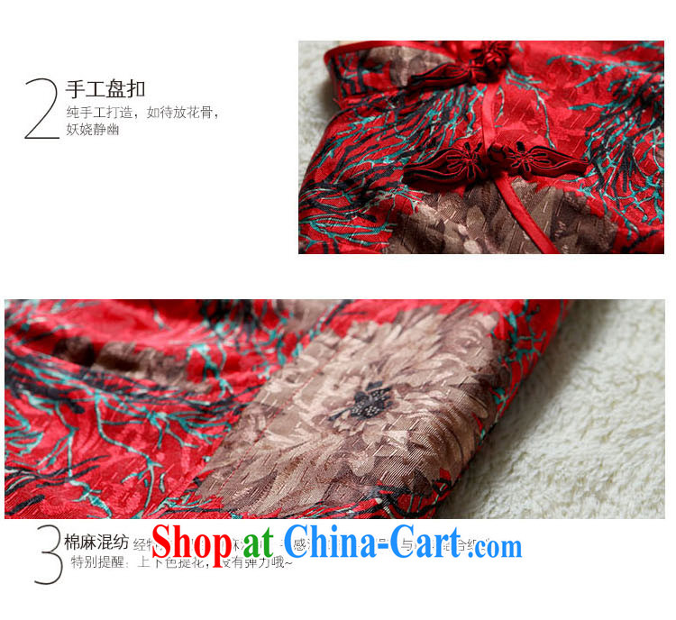 The proverbial hero once and for all -- maple flowers and improved Stylish retro Korea short cheongsam new cheongsam dress red 2 XL pictures, price, brand platters! Elections are good character, the national distribution, so why buy now enjoy more preferential! Health