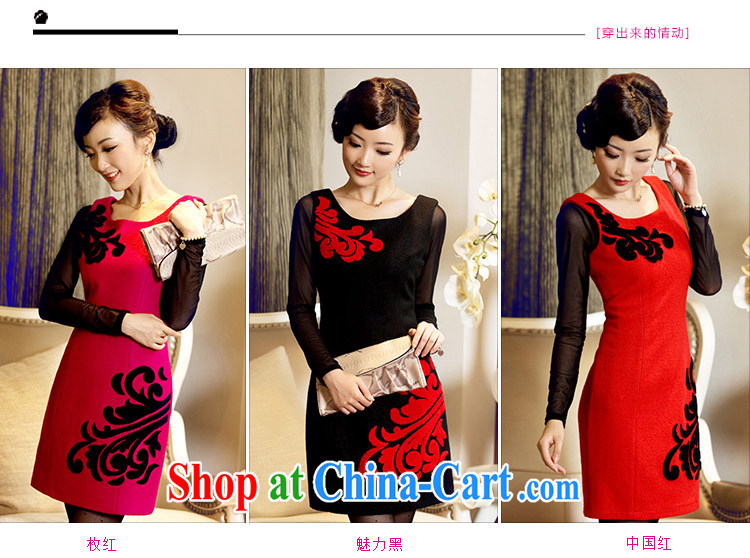 The proverbial hero once and for all so as soon as possible take lint-free cloth wool dresses fall with new stylish improved short fall and winter cheongsam dress pink 2 XL pictures, price, brand platters! Elections are good character, the national distribution, so why buy now enjoy more preferential! Health