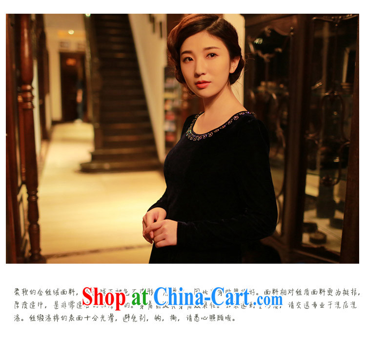 once and for all elections as soon as possible fatally jealous Roman Holiday long-sleeved high gold velour outfit with autumn autumn and winter retro improved short cheongsam dress black M pictures, price, brand platters! Elections are good character, the national distribution, so why buy now enjoy more preferential! Health