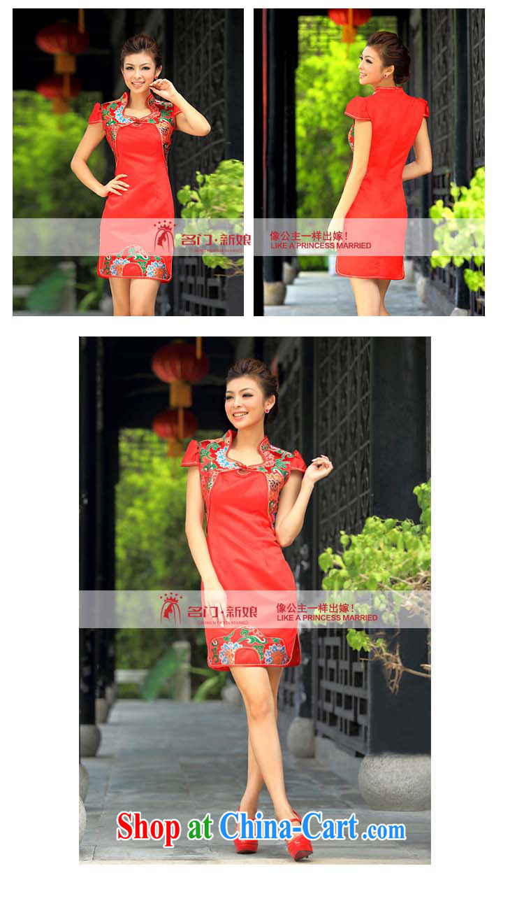 The bride's 2015 New floral cheongsam stylish wedding red toast wedding service short qipao 254 red L pictures, price, brand platters! Elections are good character, the national distribution, so why buy now enjoy more preferential! Health