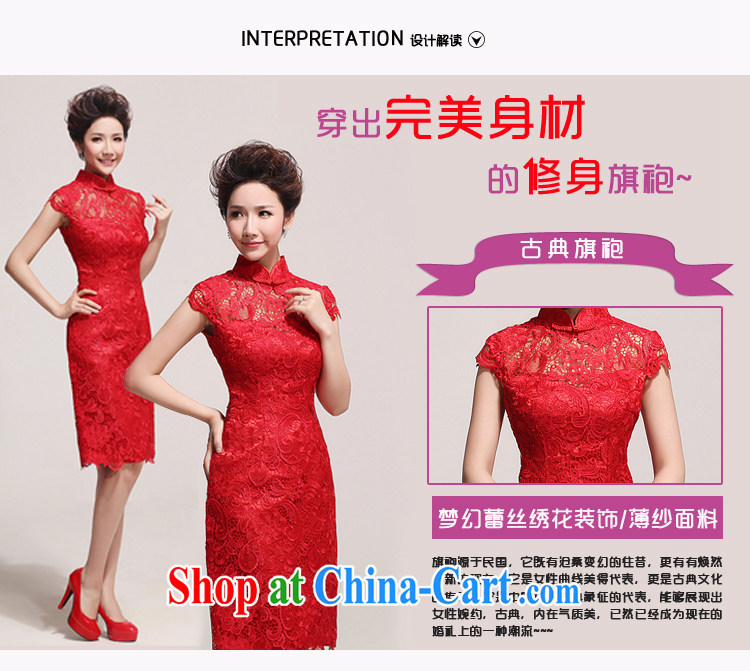 Baby bridal new dresses bridal wedding dress retro improved stylish summer short, red bows clothes dresses 76 red XXL pictures, price, brand platters! Elections are good character, the national distribution, so why buy now enjoy more preferential! Health