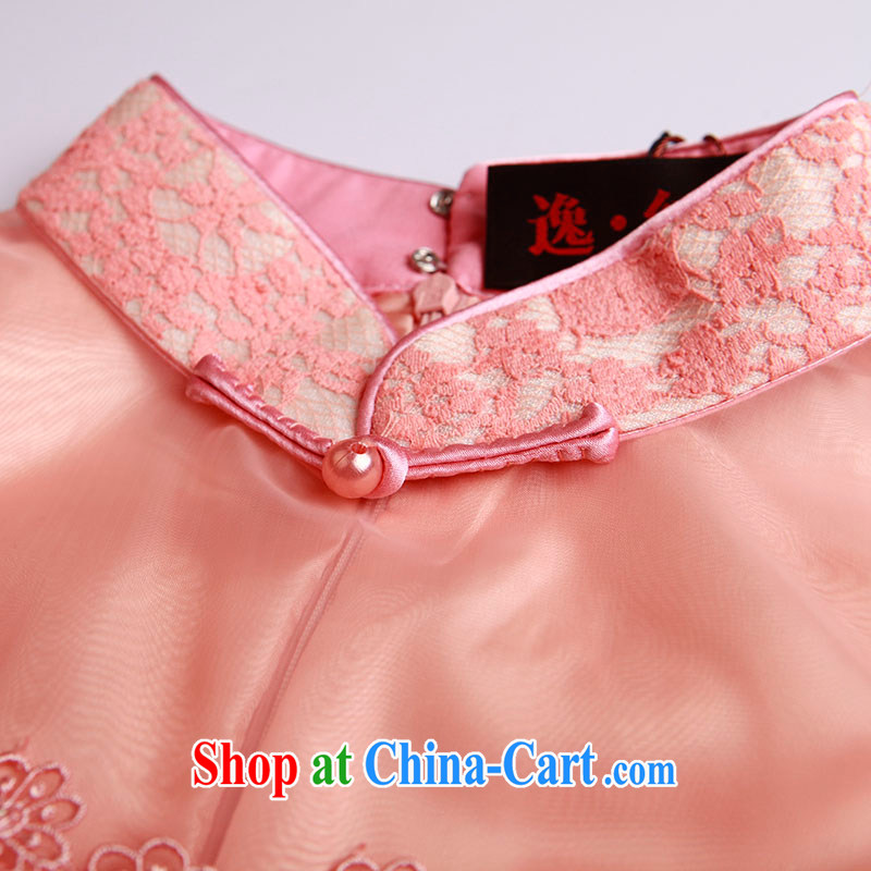The proverbial hero once and for all as soon as possible, Cheong Wa Dae spring 2014 new improved retro long qipao cheongsam stylish skirt pink 2 XL, fatally jealous once and for all, and shopping on the Internet