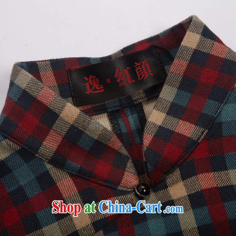The proverbial hero once and for all as soon as possible if the water fall with improved cheongsam dress Stylish retro, lint-free cloth checkered long cheongsam dress suit 2 XL, fatally jealous once and for all, and, on-line shopping