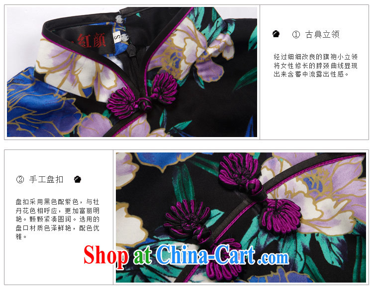 Once the proverbial hero -- blue Peony improved Stylish retro long cheongsam Korea 2015 spring and summer new improved cheongsam dress suit 2 XL pictures, price, brand platters! Elections are good character, the national distribution, so why buy now enjoy more preferential! Health