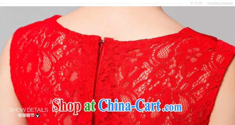 Recall that the red makeup spring and summer new dolls for bow tie-waist A Field cheongsam dress improved bows Service back door service Q 13,658 red M pictures, price, brand platters! Elections are good character, the national distribution, so why buy now enjoy more preferential! Health