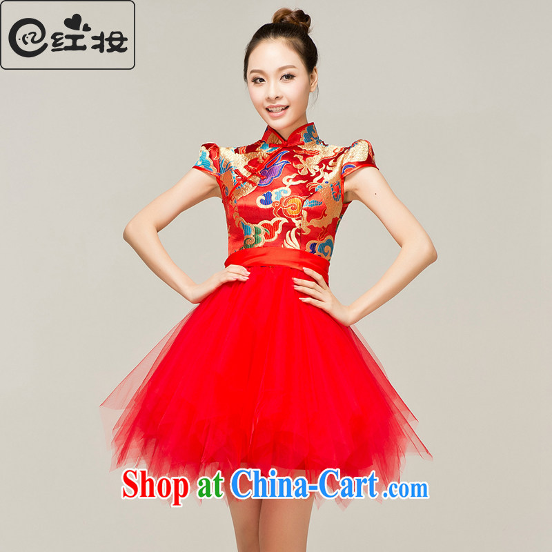 Recall that the red makeup spring and summer red package shoulder lace short cheongsam shaggy cheongsam dress new marriages fashion toast Q serving 12,052 red XL