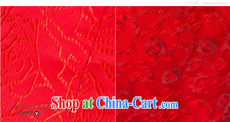 Recall that the red makeup spring and summer, Chinese style stitching short bridal dresses summer wedding dress toast Q serving 13,624 red XL pictures, price, brand platters! Elections are good character, the national distribution, so why buy now enjoy more preferential! Health