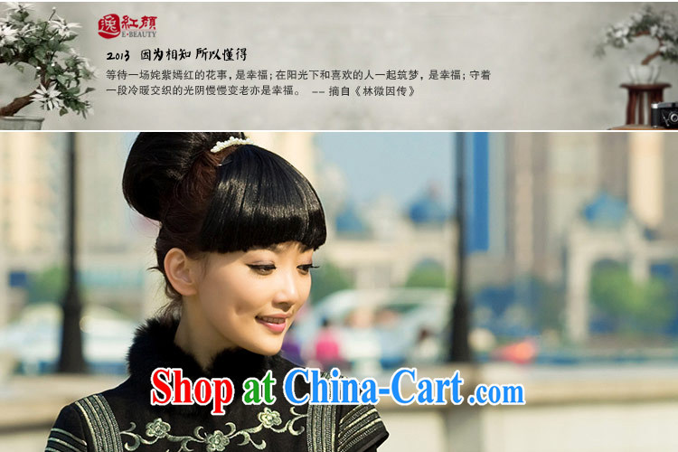 once and for all and elections as soon as possible fatally jealous world snow spring loaded luxurious hair collar cheongsam dress China wind girls skirt black S pictures, price, brand platters! Elections are good character, the national distribution, so why buy now enjoy more preferential! Health