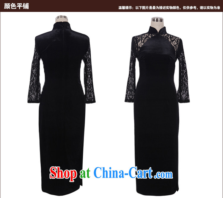 Bird lovers of Terracotta Hyatt 2015 spring new improved lace stitching qipao dresses long, plush robes QC 373 black L - pre-sale 7 Days pictures, price, brand platters! Elections are good character, the national distribution, so why buy now enjoy more preferential! Health