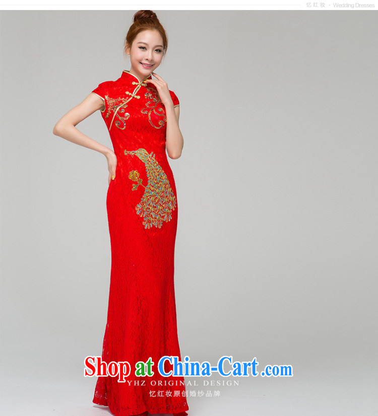 Recall that the red makeup bridal wedding dresses New red long bag shoulder cheongsam dress stylish new beauty service toast Q 13,637 red S pictures, price, brand platters! Elections are good character, the national distribution, so why buy now enjoy more preferential! Health