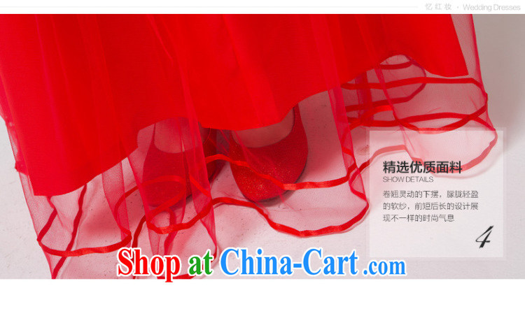Recall that the red makeup spring and summer long-sleeved dresses, satin bows dress long marriages red toast Q serving 13,634 red XL pictures, price, brand platters! Elections are good character, the national distribution, so why buy now enjoy more preferential! Health