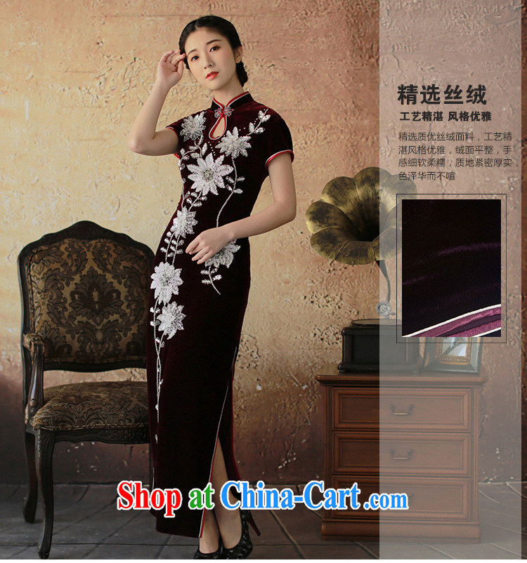 The proverbial hero once and for all as soon as possible would be spent spring new women with long, high quality gold velour cheongsam dress retro improved cheongsam dress purple XL pictures, price, brand platters! Elections are good character, the national distribution, so why buy now enjoy more preferential! Health