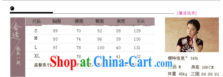 The proverbial hero once and for all as soon as possible would be spent spring new women with long, high quality gold velour cheongsam dress retro improved cheongsam dress purple XL pictures, price, brand platters! Elections are good character, the national distribution, so why buy now enjoy more preferential! Health