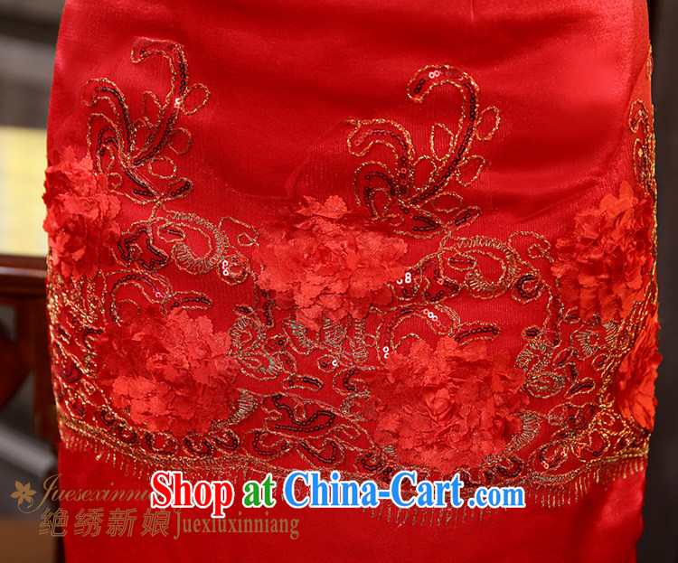 There is embroidery bridal 2014 winter winter new long-sleeved quilted wedding dresses dresses red marriages served toast QP - 312 red XXL Suzhou shipping pictures, price, brand platters! Elections are good character, the national distribution, so why buy now enjoy more preferential! Health