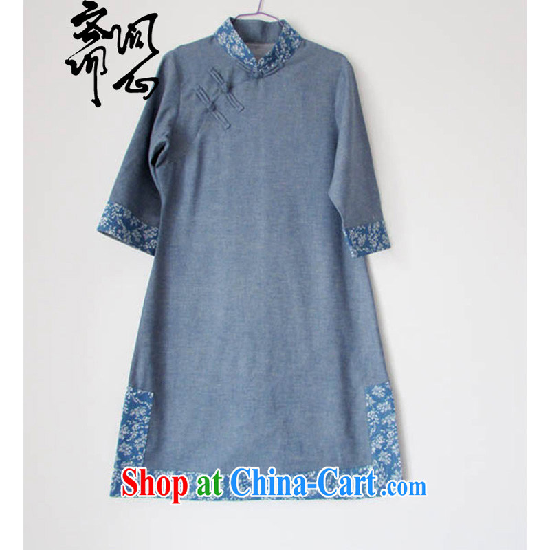 q heart Id al-Fitr (ask heart health female spring new, original design China's Ethnic Wind improved cowboy outfit 1587 photo color M, ask heart id al-Fitr, shopping on the Internet