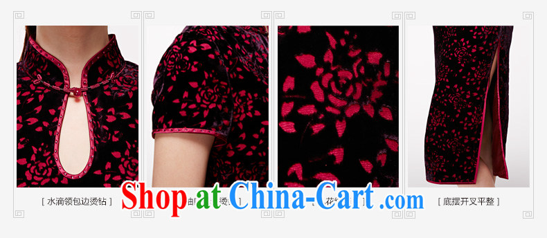 Wood is really the 2015 spring and summer new dresses, elegant antique cheongsam dress cheongsam MOM 11,659 16 deep purple XXXXL pictures, price, brand platters! Elections are good character, the national distribution, so why buy now enjoy more preferential! Health
