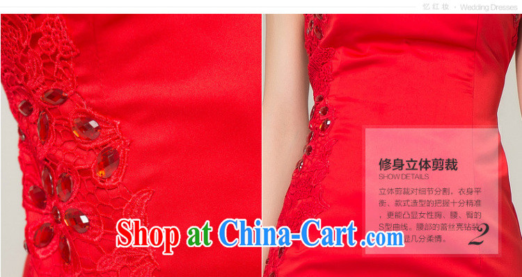 Recall that the red makeup spring and summer Chinese package shoulder short red lace wedding dresses bridal toast clothing wedding dress Q 13,620 red M pictures, price, brand platters! Elections are good character, the national distribution, so why buy now enjoy more preferential! Health