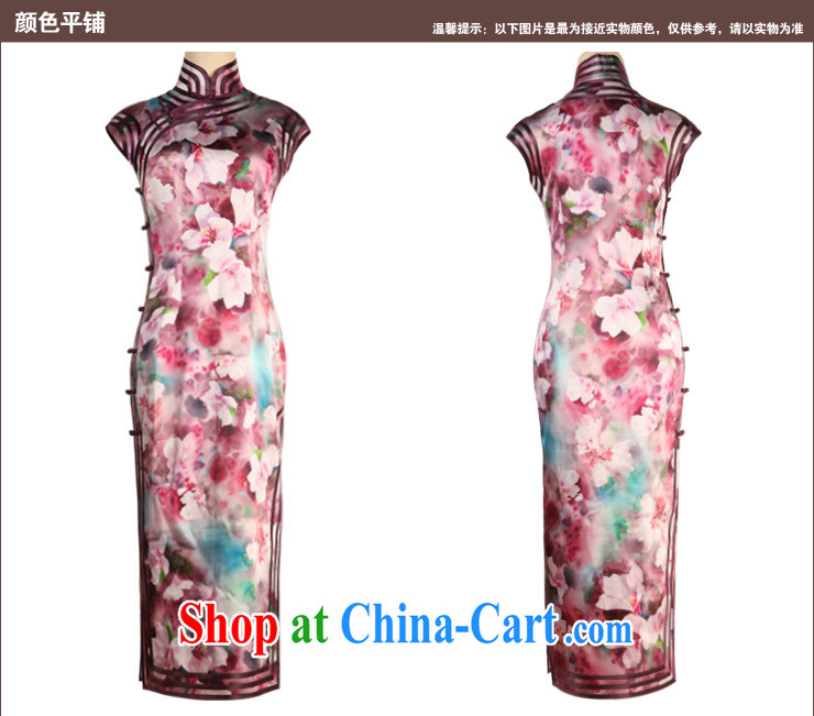 Birds Love Original dream traditional sepia layer 3 edge long Crescent cuff Silk Cheongsam QD 407 fancy XL pictures, price, brand platters! Elections are good character, the national distribution, so why buy now enjoy more preferential! Health