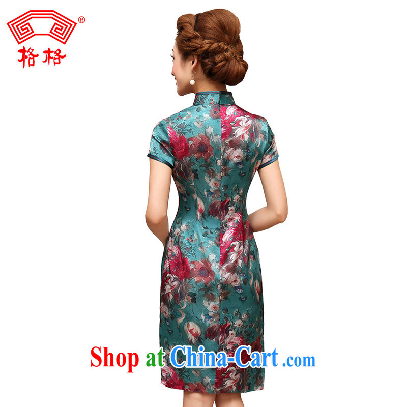 Huan Zhu Ge Ge 2014 new stylish suit mature sexy recalled that proverbial hero bilateral cheongsam dress light blue 2 XL, giggling, shopping on the Internet