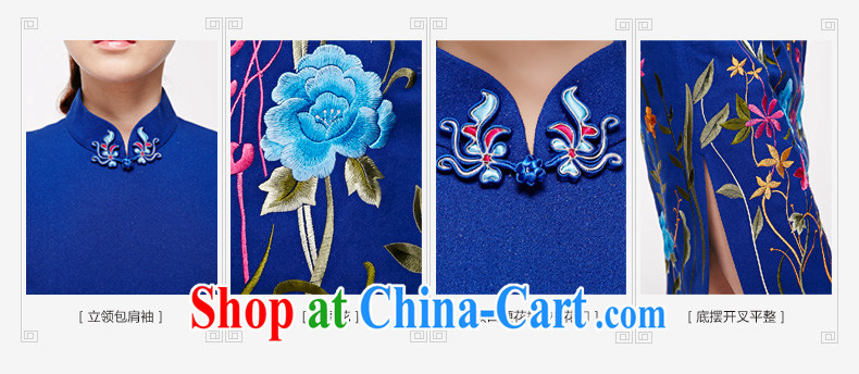 Wood is really the 2015 spring and summer new dresses blue embroidered Chinese improved cheongsam dress style dress 32,346 11 blue XXL (B) pictures, price, brand platters! Elections are good character, the national distribution, so why buy now enjoy more preferential! Health