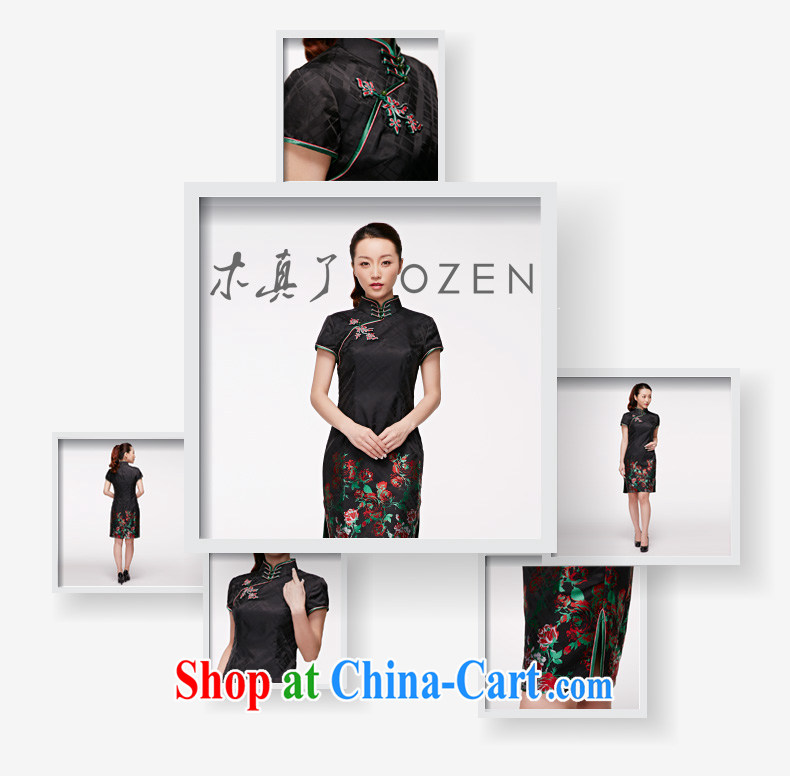 Wood is really the 2015 spring and summer new Chinese retro piping short-sleeved dresses and elegant disc flower dress package mail 22,039 01 black L pictures, price, brand platters! Elections are good character, the national distribution, so why buy now enjoy more preferential! Health