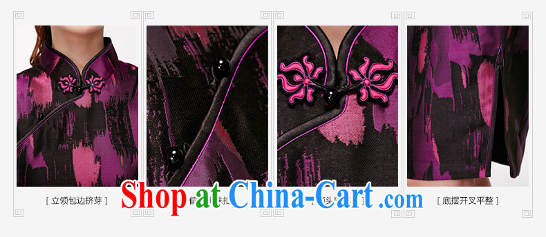 Wood is really the 2015 summer new Chinese elegant retro short flag Original Design outfit package mail 22,119 16 purple XXL (A) pictures, price, brand platters! Elections are good character, the national distribution, so why buy now enjoy more preferential! Health