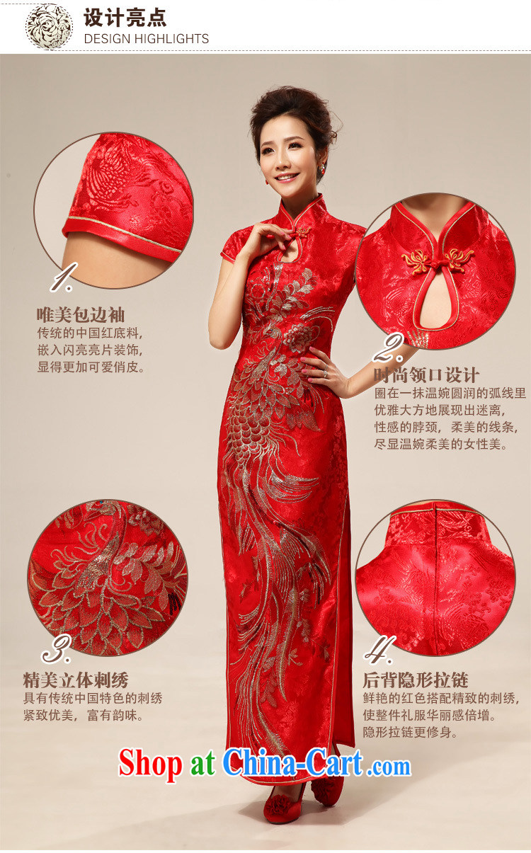 Optimize Hung-summer wedding dresses Chinese antique dresses bridal toast serving long cheongsam Hotel Hospitality etiquette cheongsam dress XS 7130 red XXL pictures, price, brand platters! Elections are good character, the national distribution, so why buy now enjoy more preferential! Health