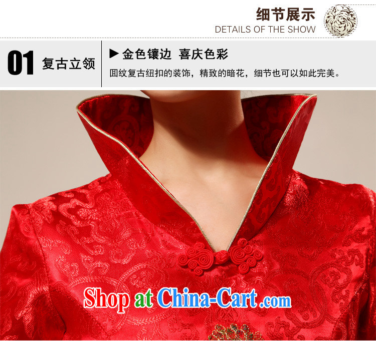Optimize Hung-New retro style lace Long-Sleeve marriages XS outfit 7126 red M pictures, price, brand platters! Elections are good character, the national distribution, so why buy now enjoy more preferential! Health