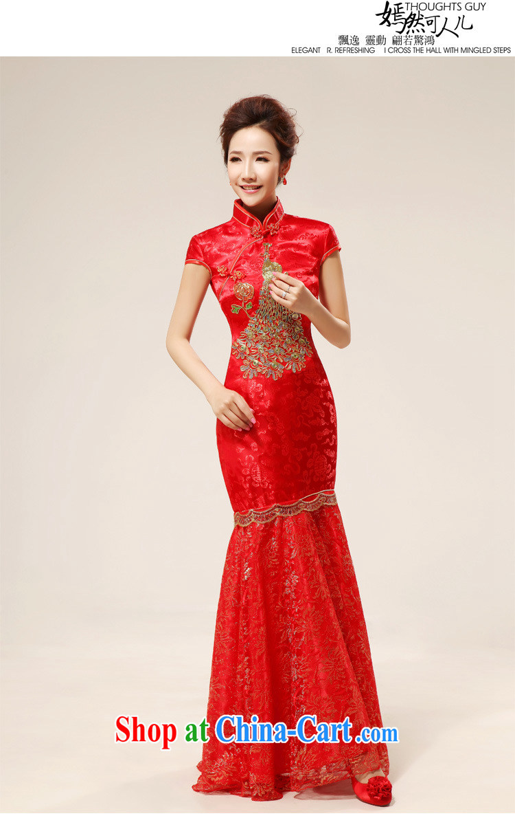 Optimize video bridal wedding dresses wedding dresses 2014 new summer uniforms toast short cheongsam XS 7125 red S pictures, price, brand platters! Elections are good character, the national distribution, so why buy now enjoy more preferential! Health