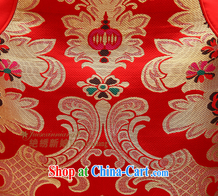 There is embroidery bridal 2014 new long-sleeved married female marriages cotton robes short red toast winter clothing QP - 328 red XXL Suzhou shipping pictures, price, brand platters! Elections are good character, the national distribution, so why buy now enjoy more preferential! Health