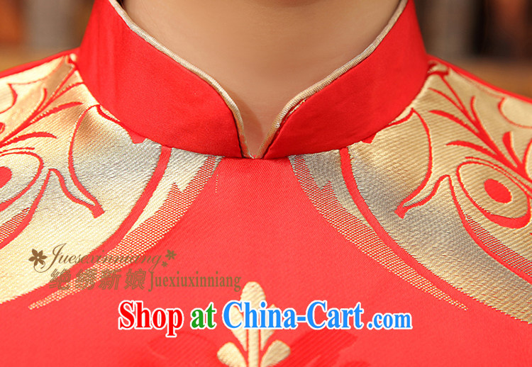 There is embroidery bridal 2014 new long-sleeved married female marriages cotton robes short red toast winter clothing QP - 310 red XXL Suzhou shipping pictures, price, brand platters! Elections are good character, the national distribution, so why buy now enjoy more preferential! Health