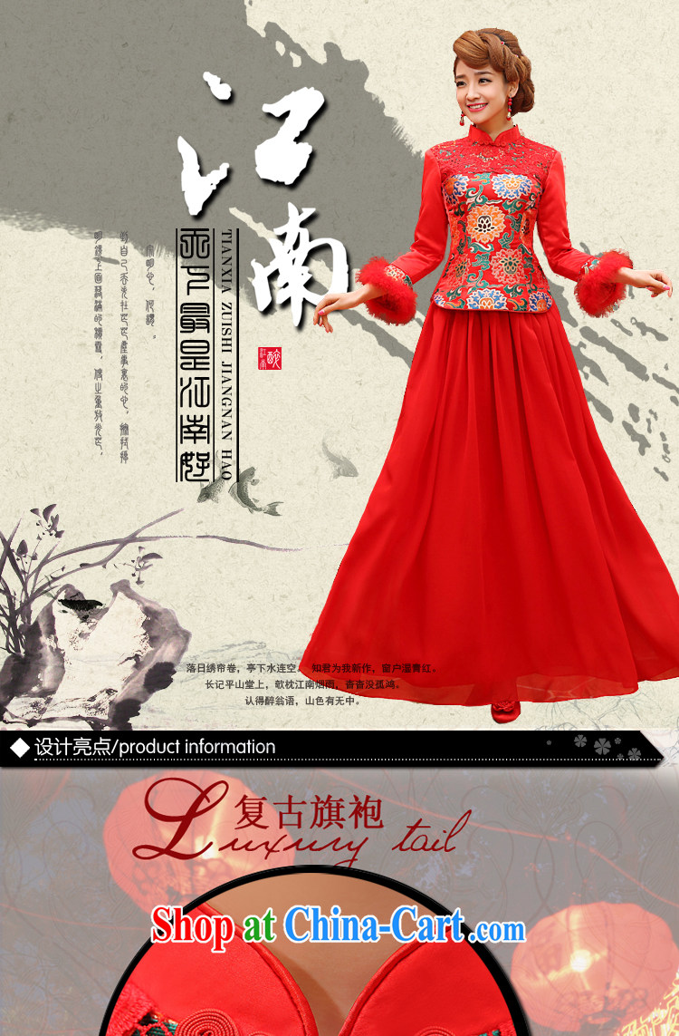There is embroidery bridal long autumn warm thick and cotton, festive red cheongsam bridal toast serving QP - 330 red S Suzhou shipping pictures, price, brand platters! Elections are good character, the national distribution, so why buy now enjoy more preferential! Health