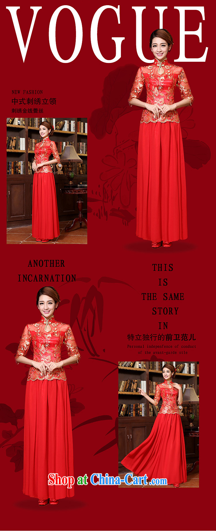 There is a bride TO BE, thick long red autumn and winter wedding dresses wedding dresses, bride cuff toast serving modern red made final pictures, price, brand platters! Elections are good character, the national distribution, so why buy now enjoy more preferential! Health