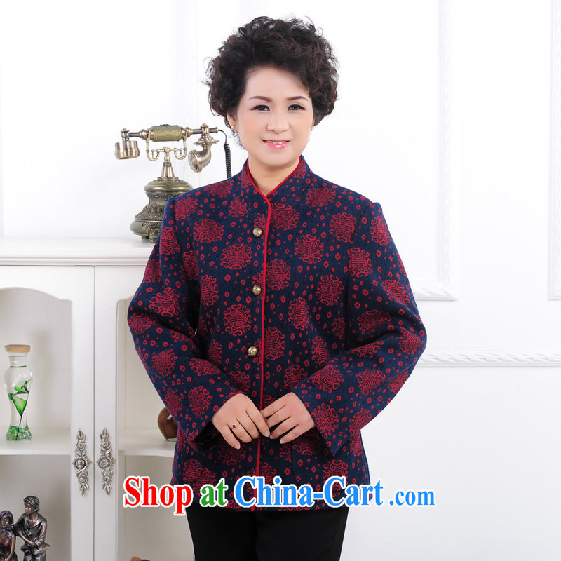 To Simitis 2014 spring new women in older mothers with a collar for stamp duty and stylish Tang jackets Y-bong-stunning wool Young Soo-hee spend blue XXXXL, Simitis, shopping on the Internet