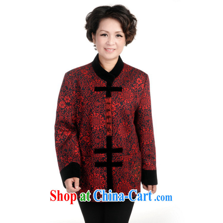 To Simitis 2014 spring new female, older mothers with a collar embroidered stylish Tang jackets Y - fitness, Tong woolen? The color XXXXL pictures, price, brand platters! Elections are good character, the national distribution, so why buy now enjoy more preferential! Health