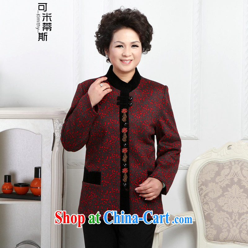 To Simitis 2014 spring new women in older mothers with flip style cardigan Tang jackets Y-bong-yan Tang woolen coat the color XXXXL, Simitis, shopping on the Internet
