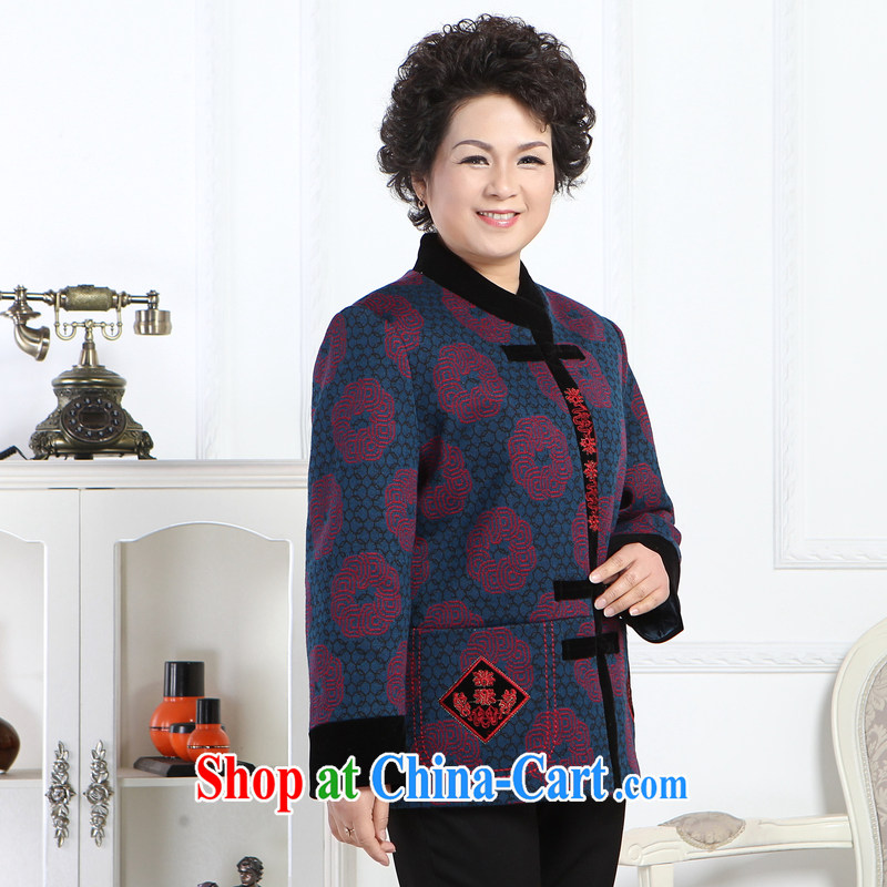 To Simitis 2014 Spring and Autumn and the new, female, older mothers with a collar tang on the code jacket Y - fitness people spend coins wool nickname blue 4 XL, Simitis, shopping on the Internet